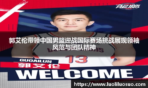 oety欧亿体育官网