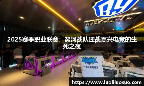 oety欧亿体育官方网站